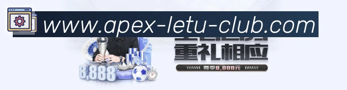 App界面
